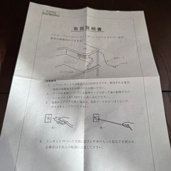 【karimoku カリモク コーナーラック（コンセント付き）】の画像