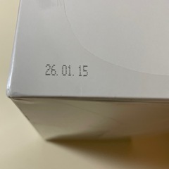 銀座まるかん ゴットハート　ダイエット青汁の画像