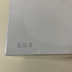 銀座まるかん ゴットハート　ダイエット青汁の画像