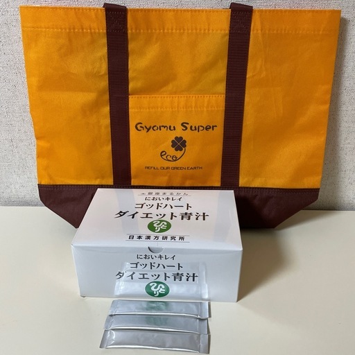 銀座まるかん ゴットハート　ダイエット青汁