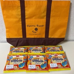 カリッと！いわしくんの画像