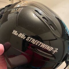 ヤールーヘルメット ハーフ ビッグサイズ（60-62cm）の画像