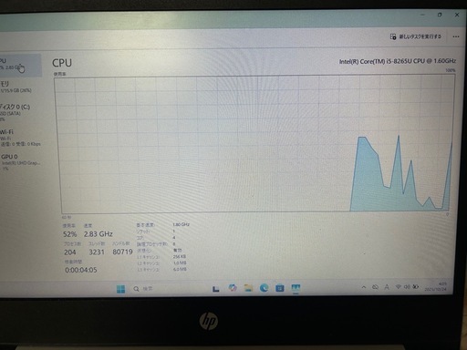 HP ProBook 430 G6