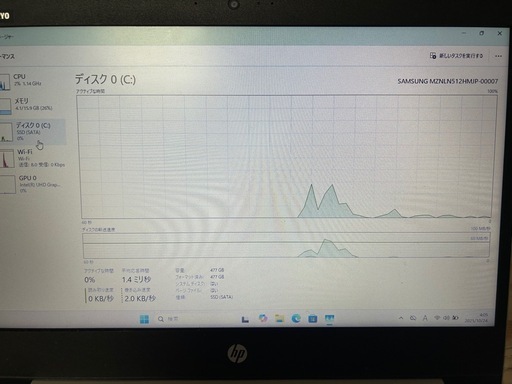 HP ProBook 430 G6