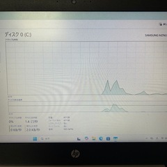 HP ProBook 430 G6の画像