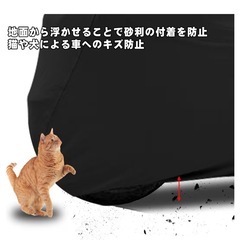 バイク　インナーカバー　傷防止の画像