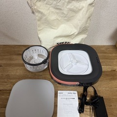 コンパクト折りたたみ洗濯機 脱水機能搭載 折り畳みの画像