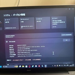 redmi book　pro 14の画像
