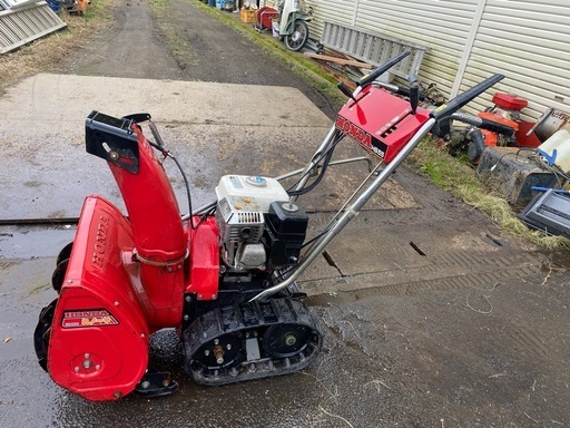 ホンダ　除雪機HS55J 動作良好　エンジン一発
