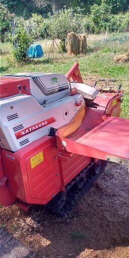ハーベスター　カタクラFH-350  カッター付き