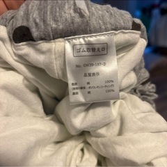 おねしょ防止のズボンの画像