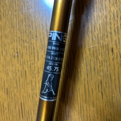 ゴルフドライバー　PING400