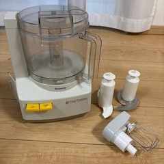 アムウェイ　フードプロセッサーの画像