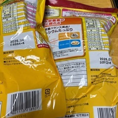 チョコワ等の画像