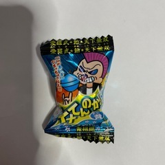 パイン株式会社　ナメてんのか！全てで20円
の画像