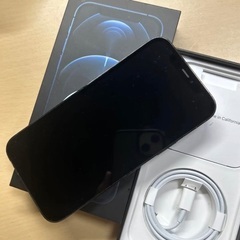 本日（10/24）19時に海老名駅か町田駅で　新品同様　iPhone12Pro 128GBの画像