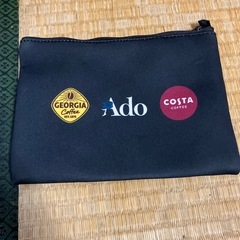 Ado ジョージヤコラボポーチの画像