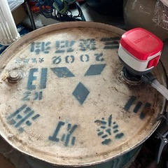 ドラム缶
の画像
