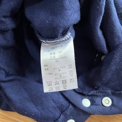 【クリスマス】キルティングロンパース 80cm ネイビー トナカイ ツリーの画像