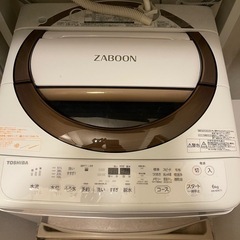 洗濯機　乾燥機　TOSHIBA セット売り　の画像