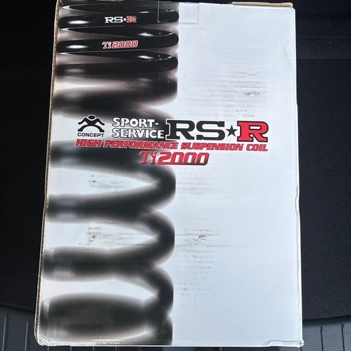 CX-80用ダウンサス(プレミアムスポーツ•モダン)