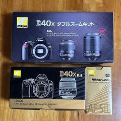 ニコン Nikon D40X スマホに転送　人気機種　小型軽量一眼レフの画像