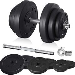 可変式ダンベル20kg×2の画像