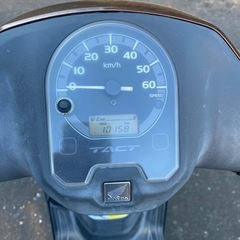 HONDA タクトAF79 廃車手続き終了の画像