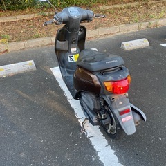 HONDA タクトAF79 廃車手続き終了の画像