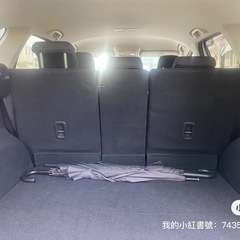 Cx-5 7.3走行の画像