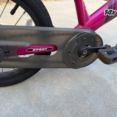 ストライダー　　の画像