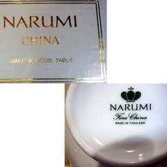 未使用◆ NARUMI CHINA カップ & ソーサー 2客 ◇ 金彩 花柄 アンティーク クラシカル デザイン コーヒー ティー◆ナルミ チャイナ 鳴海製陶の画像