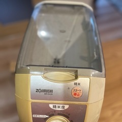 家庭用精米機の画像