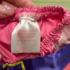 プリキュア衣装の画像