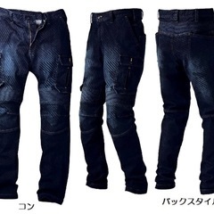 寅壱デニム 限定ストレッチストライプ柄デニム 8980の画像