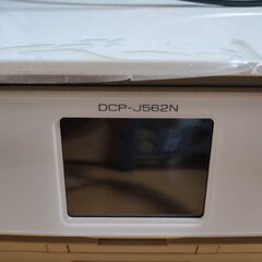 ブラザー　 インクジェットプリンター　DCP-J562の画像