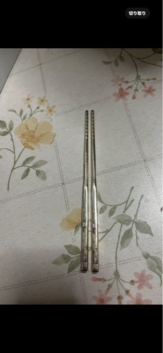 銀箸