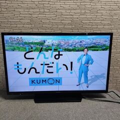 SHARP AQUOS 液晶テレビ 32インチ LC-32H40　2016年の画像