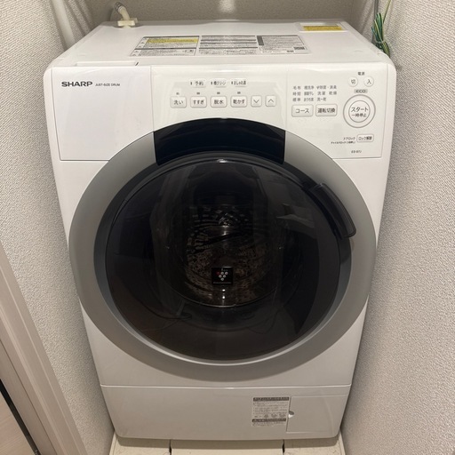 ドラム式電気洗濯乾燥機 SHARP ES-S7J-WL 2024年製