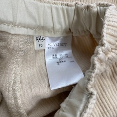 【美品】【90】ズボンの画像