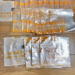 山形市ゴミ袋の画像