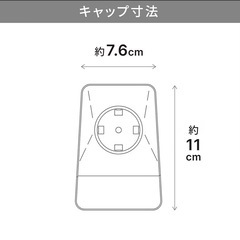 つっぱり棒　超強力たいふタイプの画像