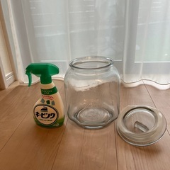 【無料】ガラス瓶の画像