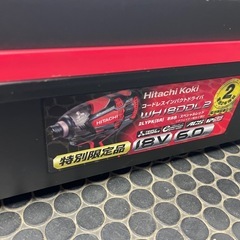 HITACHI ハイコーキ　インパクトドライバー　WH18DDL2 限定レッドの画像