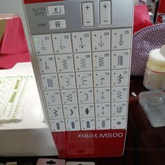 ジャノメミシンM500現行機種動作確認済み美品の画像