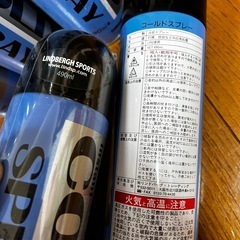 LINDBERGH SPORTS コールドスプレー 490ml 6本セット まとめ売りの画像