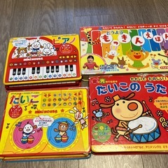 サムネイル