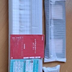 YAMAHA ヤマハ電子ピアノ　piaggero NP-11 キーボード/アダプター/譜面台　2015年製の画像