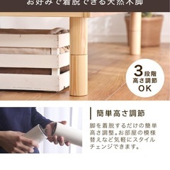 値下げ！美品☆ダンスのゲン ダブルベッド すのこベッド 高さ3段階 ホワイトウォッシュ
の画像