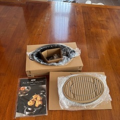新品、マイヤー、オーバルパンの画像